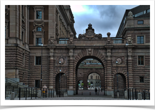 Main gate to palace and to the city administration.